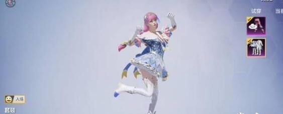 和平精英独舞天鹅怎么得到？和平精英女子独舞白天鹅套服获得攻略大全