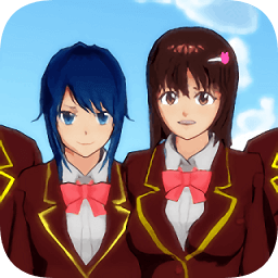 樱花校园模拟器苹果版 v1.039.07