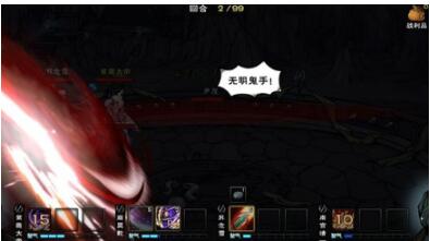 烟雨江湖枯骨门是多少战斗力可以过？2022烟雨江湖枯骨门在哪儿