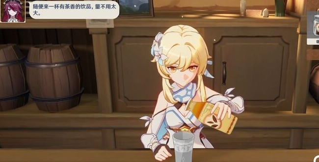 原神有茶韵的健康饮品有哪些原神有茶韵的健康饮品秘方一览