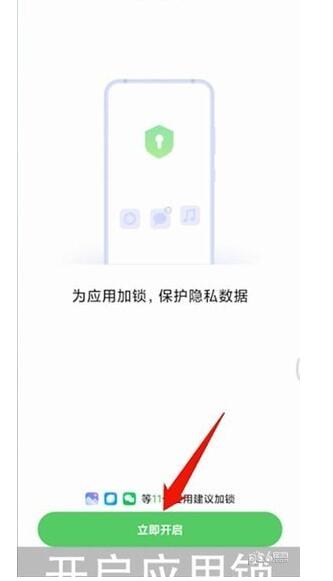 如何掩藏第二个微信账户-如何把第二个微信掩藏下去
