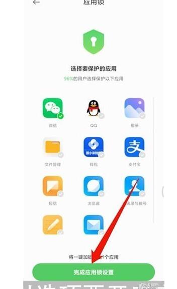 如何掩藏第二个微信账户-如何把第二个微信掩藏下去