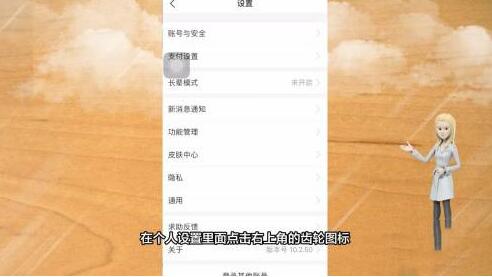 支付宝账户怎么注销？如何注销支付宝账号