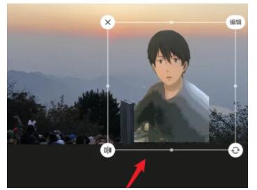 醒图如何抠图到另一个图上醒图抠图教程分享