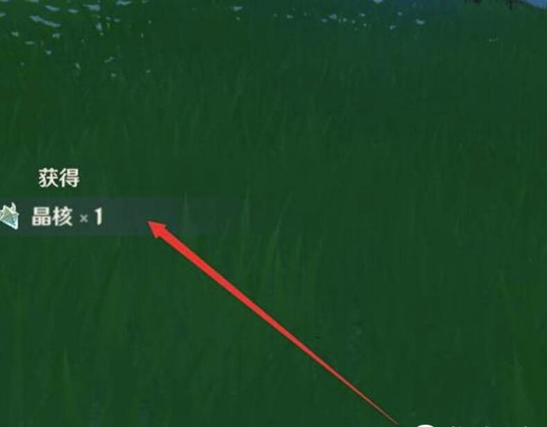 原神晶核有什么作用?原神晶核怎么快速获得