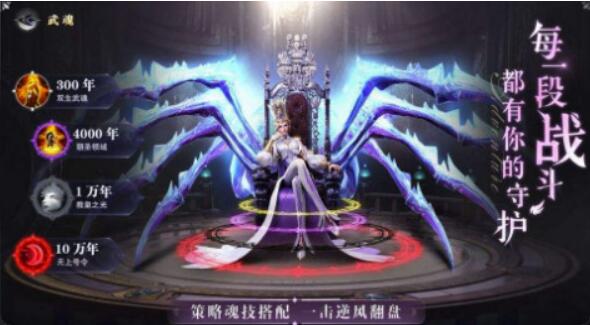 斗罗大陆激活码10万裸钻2022无尽用 - 斗罗大陆激活码全集永久性合理