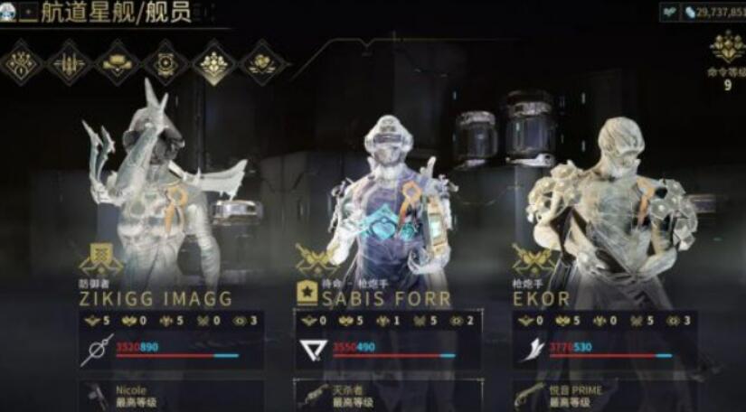 星际战甲内源力量如何拥有?星际战甲内源力量怎么升级