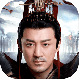 七雄纷争苹果版v1.7.0