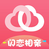 闪恋相亲app