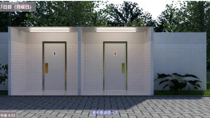 夏季厕所里的秘密冷狐攻略大全-如何让女生回家了如何从洗手间里出去