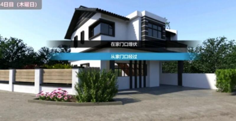 夏季厕所里的秘密冷狐攻略大全-如何让女生回家了如何从洗手间里出去