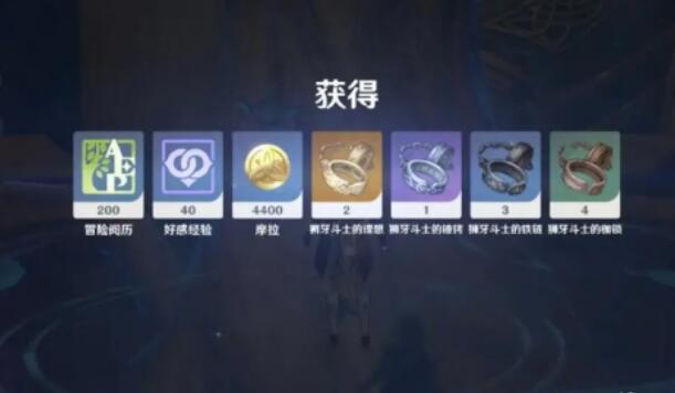 《原神》抽卡玄学，最合适普通玩家欧气满满！