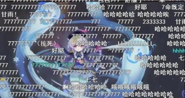 《原神》抽卡玄学，最合适普通玩家欧气满满！
