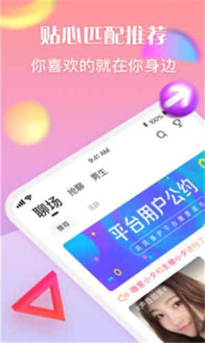 次元im v1.0.1