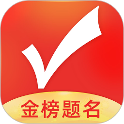 优志愿高考志愿填报助手苹果版v8.2.53 