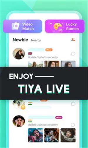 Tiya v1.1