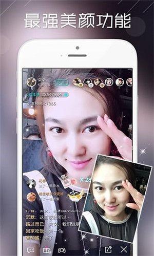 知足直播 v1.0