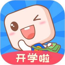 超级课程表苹果版v9.8.7 