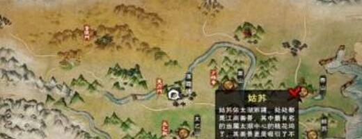 如何获得烟雨江湖水上漂？烟雨江湖水上漂在哪学