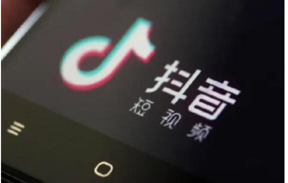抖音点赞量可以换现吗？点赞量高有哪些好处呢如何提升