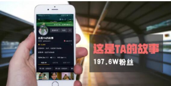 抖音ip属地怎么弄?抖音ip属地不明如何设置