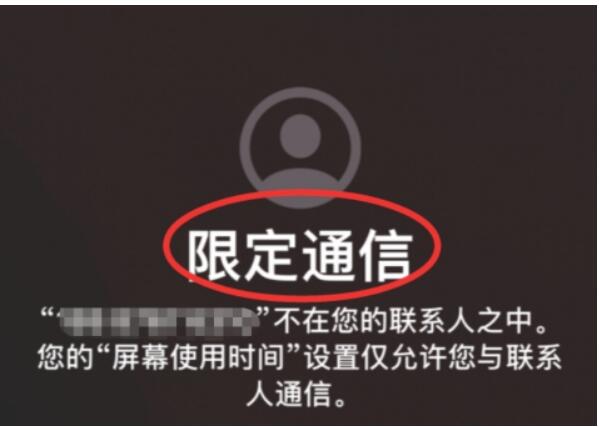 360浏览器如何录屏？360浏览器录屏具体步骤