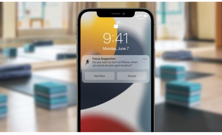 ios15专注模式有什么作用?