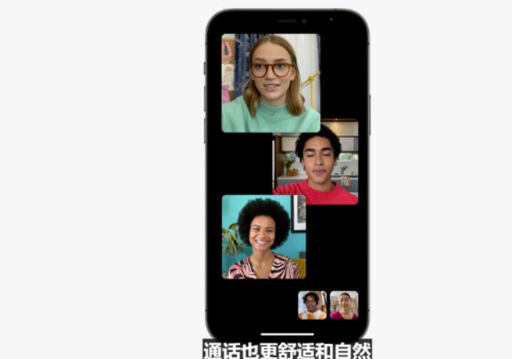 ios15专注模式有什么作用?