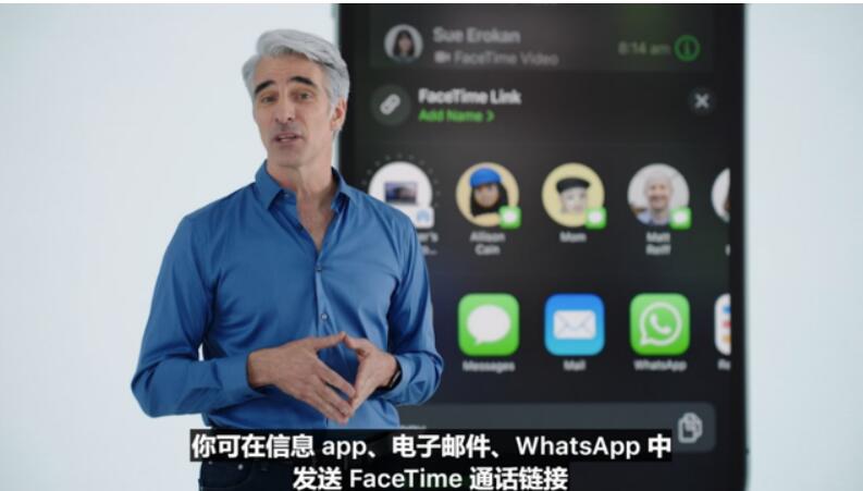 ios15专注模式有什么作用?