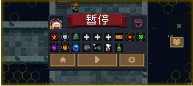 元气骑士次元斩如何打-无脑保姆级次元斩攻略大全