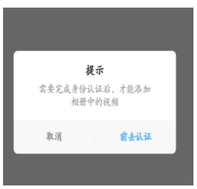 米哈游怎么弄实名认证？2022米哈游通行证实名验证变更方式
