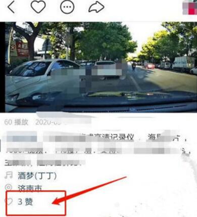 快手浏览记录在哪里看访问者？自身关掉了他人能看到浏览记录吗
