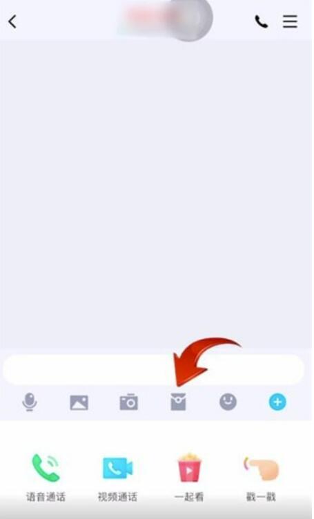 qq红包如何使用微信支付-QQ红包怎样使用微信支付
