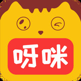 呀咪