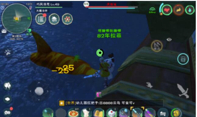 创造与魔法虎皮鲨部位在哪儿?创造与魔法虎皮鲨资质证书