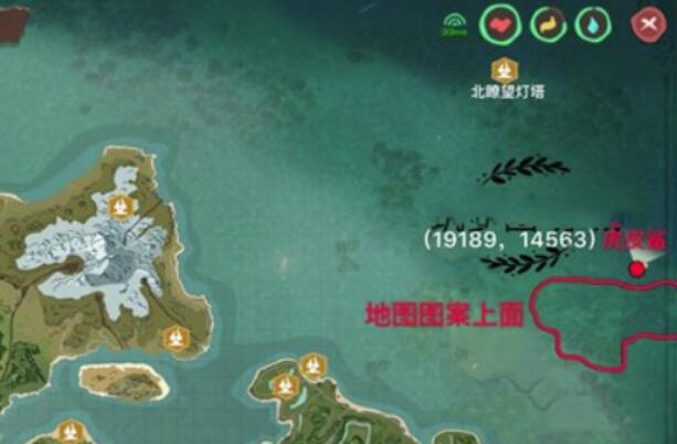 创造与魔法虎皮鲨部位在哪儿?创造与魔法虎皮鲨资质证书