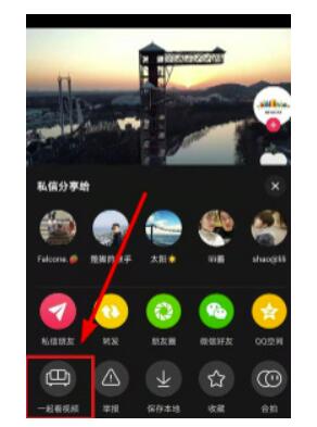 创造与魔法虎皮鲨部位在哪儿?创造与魔法虎皮鲨资质证书