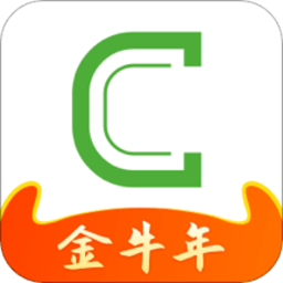 曹操出行软件苹果版v5.4.5 