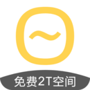 曲奇云盘安卓版 V3.2.3.2