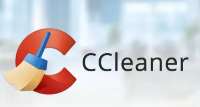 ccleaner如何设置中文版？ccleaner中文设定实例教程