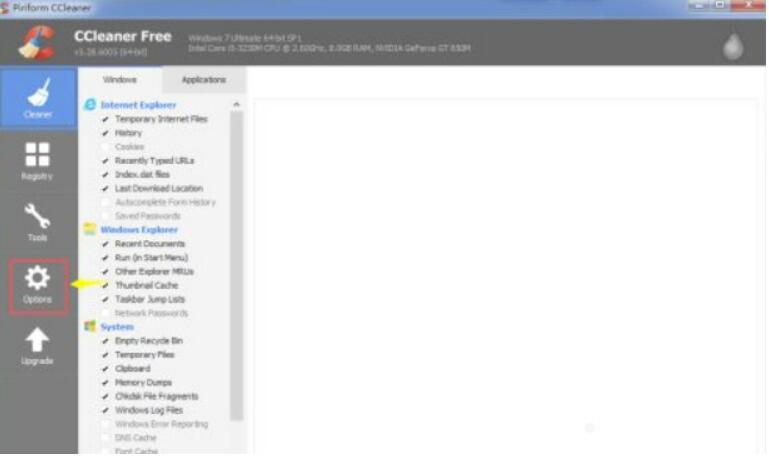 ccleaner如何设置中文版？ccleaner中文设定实例教程