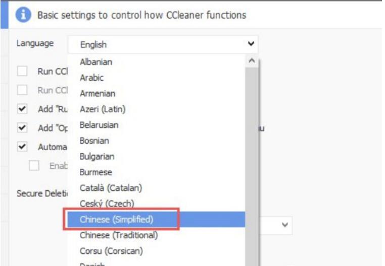 ccleaner如何设置中文版？ccleaner中文设定实例教程