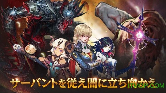 gamevil荣耀继承者苹果版 v6.7.2 iphone版 3