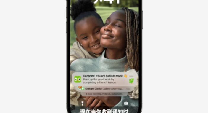 苹果WWDC2022开发人员交流会iOS16新功能一览