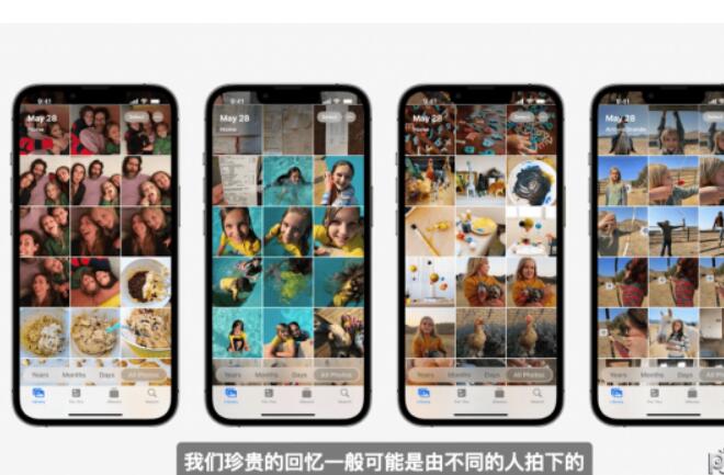 苹果WWDC2022开发人员交流会iOS16新功能一览