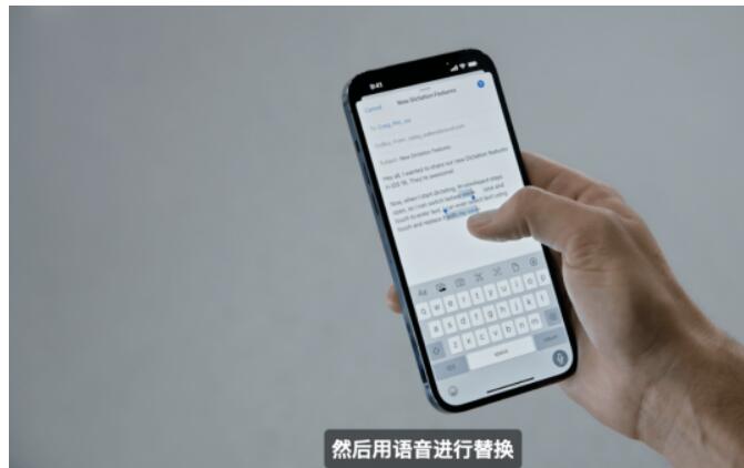 苹果WWDC2022开发人员交流会iOS16新功能一览
