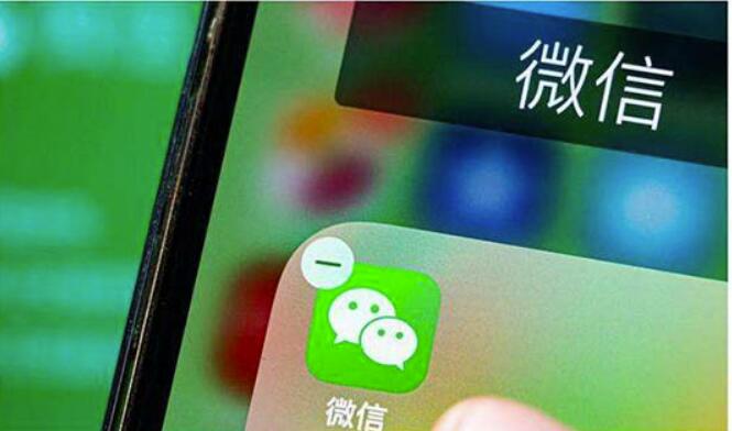 微信视频为什么表明呼叫失败？微信视频显示呼叫失败缘故
