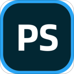 ps 苹果版v22.17.2 