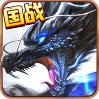 御剑八荒安卓版V1.0.0