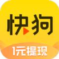 快狗视频邀请码